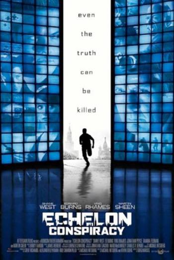 Подарок / Echelon Conspiracy