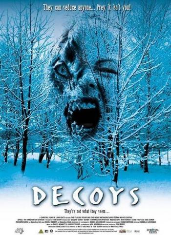 Приманки / Decoys