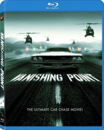 Исчезающая точка / Vanishing Point VO