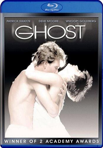 Привидение / Ghost