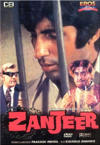 Затянувшаяся расплата / Zanjeer