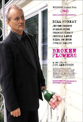 Сломанные цветы / Broken Flowers