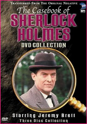 Архив Шерлока Холмса (1-6 серии) /The Casebook of Sherlock Holmes