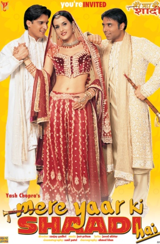 Свадьба моей любимой / Mere Yaar Ki Shaadi Hai
