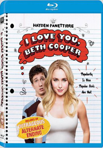 Ночь с Бет Купер / I Love You, Beth Cooper