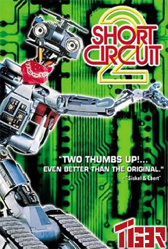 Постер Короткое замыкание 1 2 / Short Circuit 1 2 Короткое замыкание 1 2 / Short Circuit 1 2