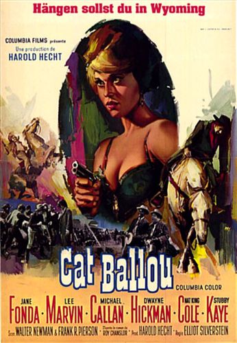 Кошка Балу / Cat Ballou
