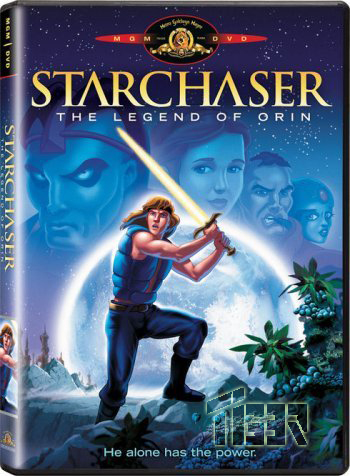Звездный патруль: Легенда об Орине / Starchaser: The Legend of Orin