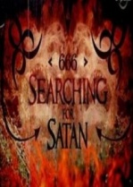 666: В поисках Сатаны / 666: Searching for Satan