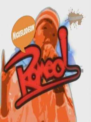 Ромео! (1 Сезон) / Romeo