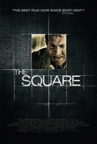 Квадрат / The Square DVO