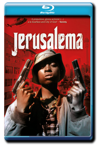Иерусалим / Jerusalema