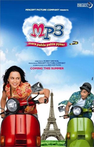 Моя первая любовь / MP3: Mera Pehla Pehla Pyaar