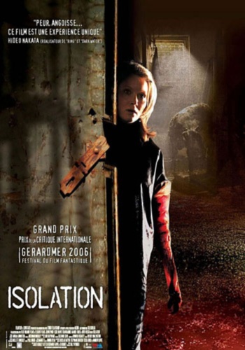 Изоляция / Isolation