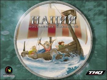 Cultures: The Discovery of Vinland / Нации: Поселение Викингов