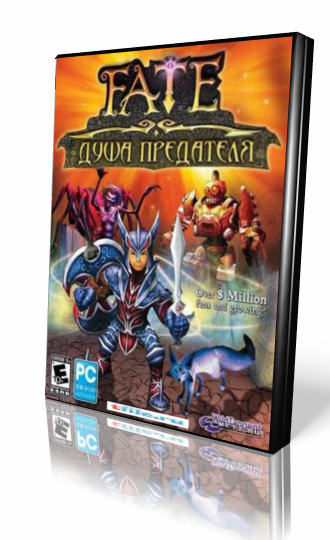 FATE TheTraitor Soul / FATE - Душа Предателя v1.0.0.454