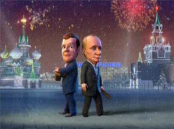 Новогодние частушки Медведев и Путин / chastushki