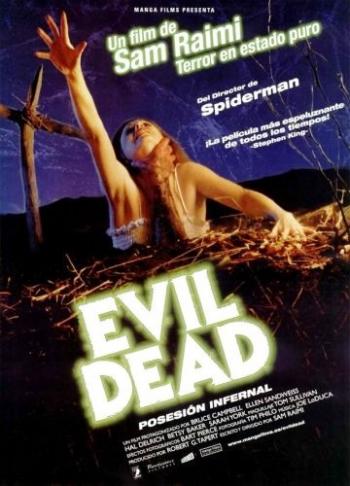Зловещие мертвецы / The Evil Dead