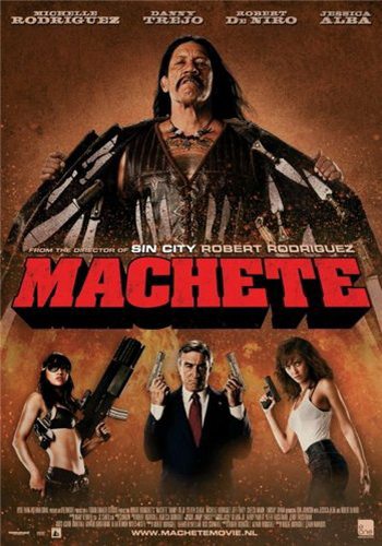 Мачете / Machete