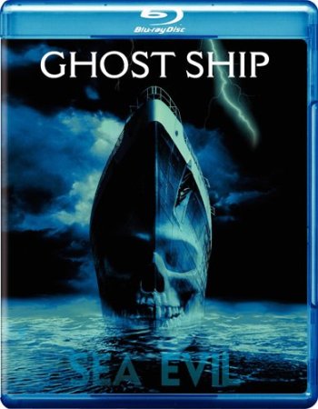 Корабль-призрак / Ghost Ship DUB+MVO+AVO