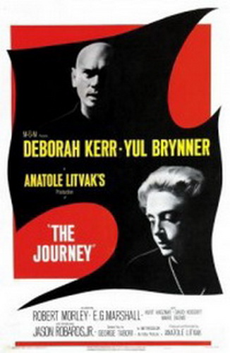 Путешествие / The Journey MVO
