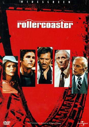 Русские горы / Rollercoaster