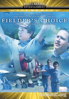 Выбор Филдера / Fielder's Choice DVO
