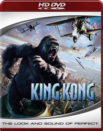 Кинг Конг / King Kong DUB
