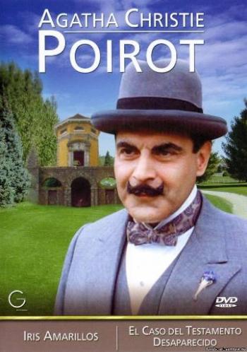 Пуаро Агаты Кристи, 3 сезон / Agatha Christie's Poirot