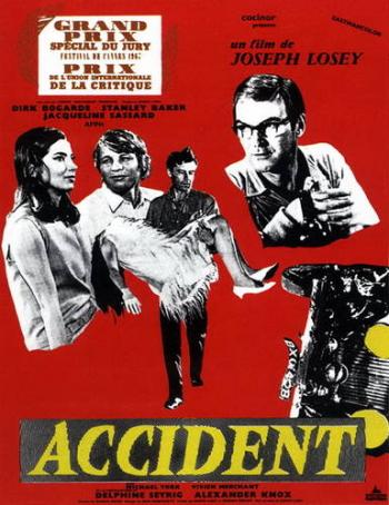 Несчастный случай / Accident DVO