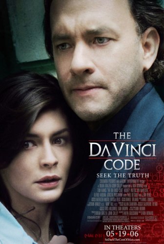 Код Да Винчи / The Da Vinci Code DUB