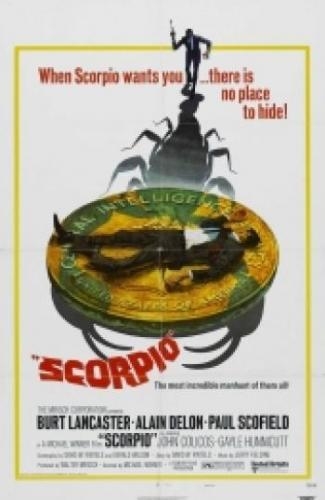 Скорпион / Scorpio MVO