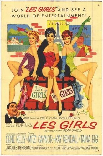 Девушки / Les Girls DVO