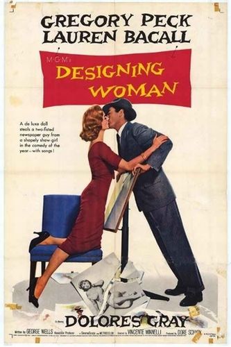 Создавая женщину / Designing Woman MVO