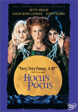 Фокус-покус / Hocus Pocus DVO