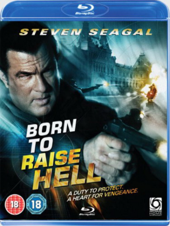 Отчаянный мститель / Born to Raise Hell MVO