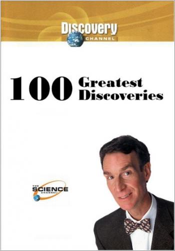 100 Величайших Открытий / 100 Greatest Discoveries