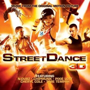 OST - Уличные танцы 3D / Street Dance 3D
