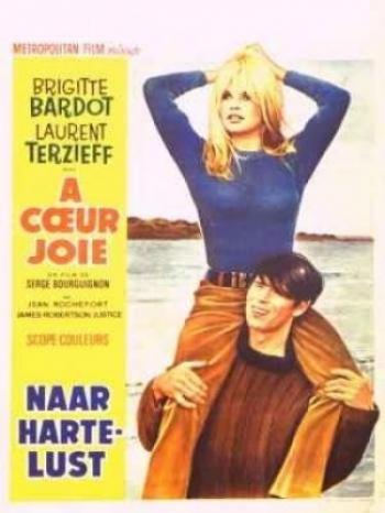 Две недели в сентябре / A coeur joie DVO