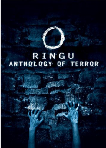 Звонок 0: Рождение / The Ring 0: Birthday MVO
