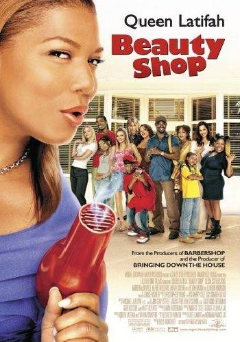 Салон красоты / Beauty Shop MVO