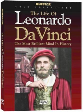 Жизнь Леонардо да Винчи / La Vita di Leonardo Da Vinci MVO