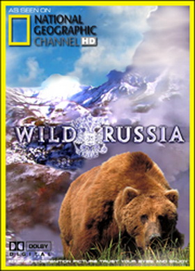 Дикая природа России / Wild Russia 6 серий из 6