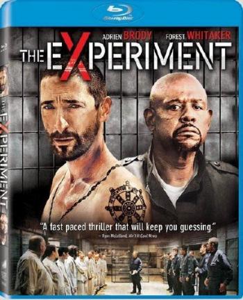 Эксперимент / The Experiment MVO+DVO