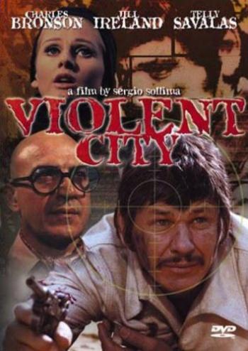 Город насилия / Citta violenta MVO