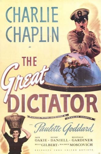 Великий диктатор / The Great Dictator MVO