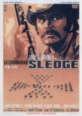 Человек по имени Следж / A Man Called Sledge DVO