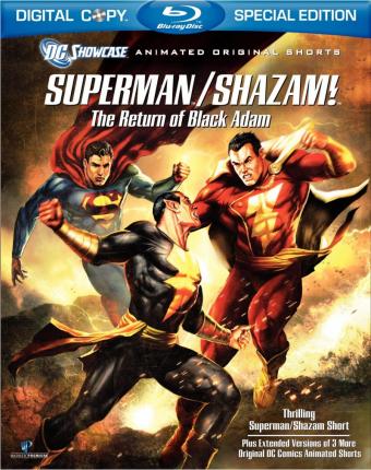 Супермен / Шазам! - Возвращение черного Адама / Superman / Shazam!: The Return of Black Adam [2010,