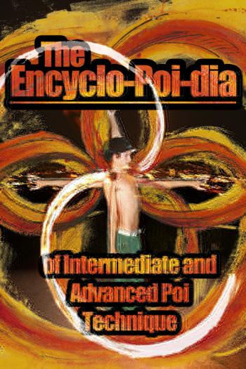 Encyclo-Poi-dia / Энциклопедия Пои