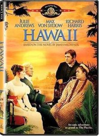 Гавайи / Hawaii MVO